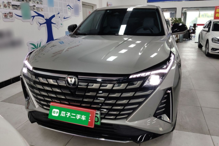 Changan UNI-Z PHEV 2025 #3 Changan UNI-Z PHEV 2025 immagine di auto #3