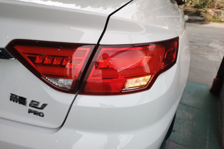 GEELY Emgrand New Energy 2024 car image #3