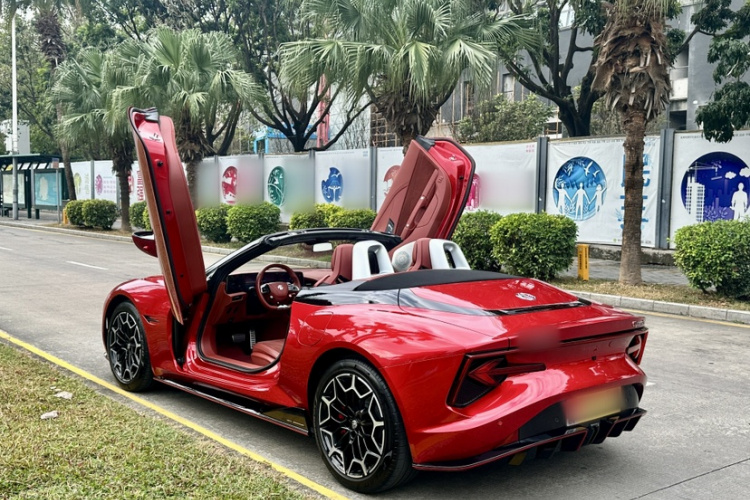 MG Cyberster 2023 car image #3