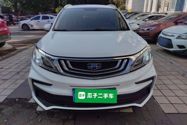 Vision X3 2019 car image #3