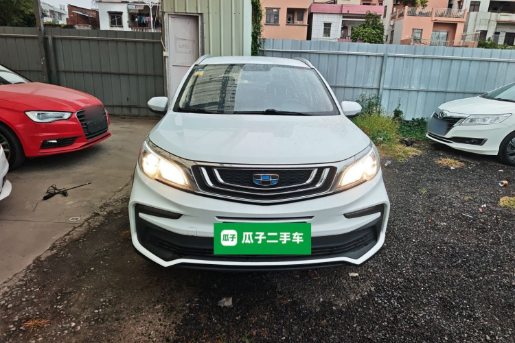 Vision X3 2019 car image #3