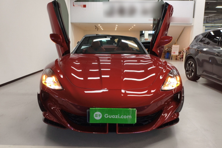 MG Cyberster 2024 car image #3