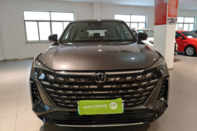 Changan UNI-Z PHEV 2024 #3 Changan UNI-Z PHEV 2024 car image #3