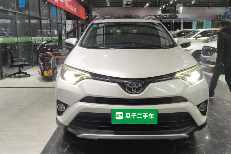 RAV4 2017 #3 RAV4 2017 car image #3