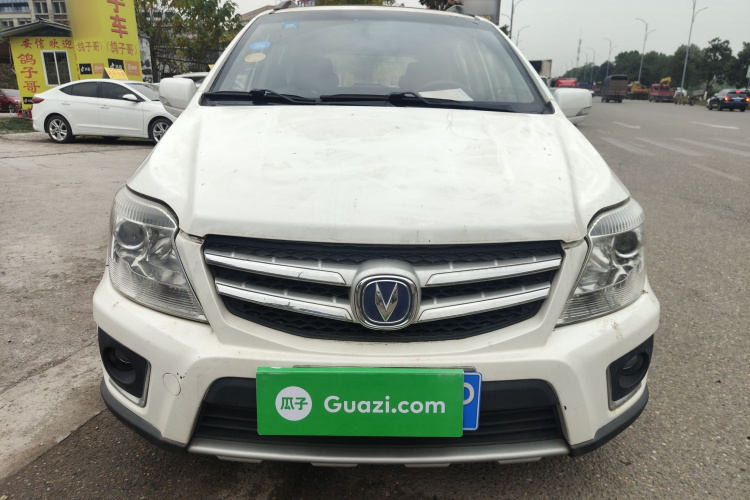 Changan CX20 2016 immagine di auto #3