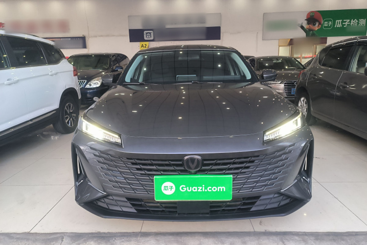 Changan Lamore 2023 imagem de carro #3