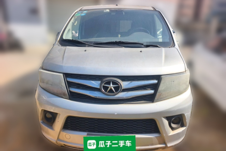 JAC 2015 car image #3