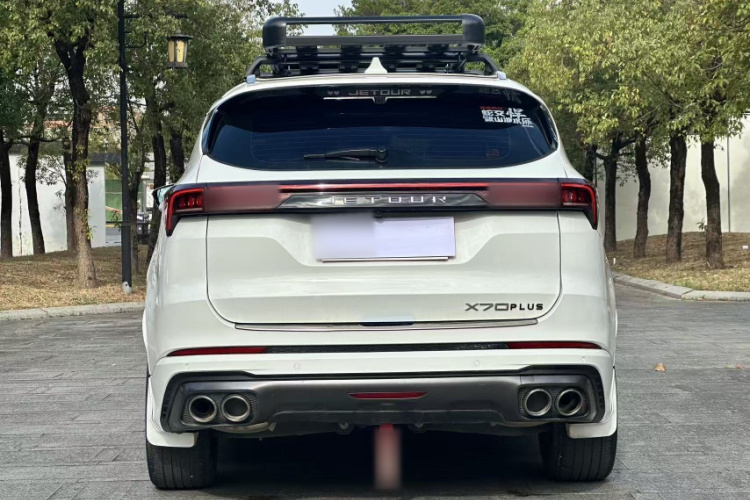 X70 PLUS 2021 imagen de coche #3