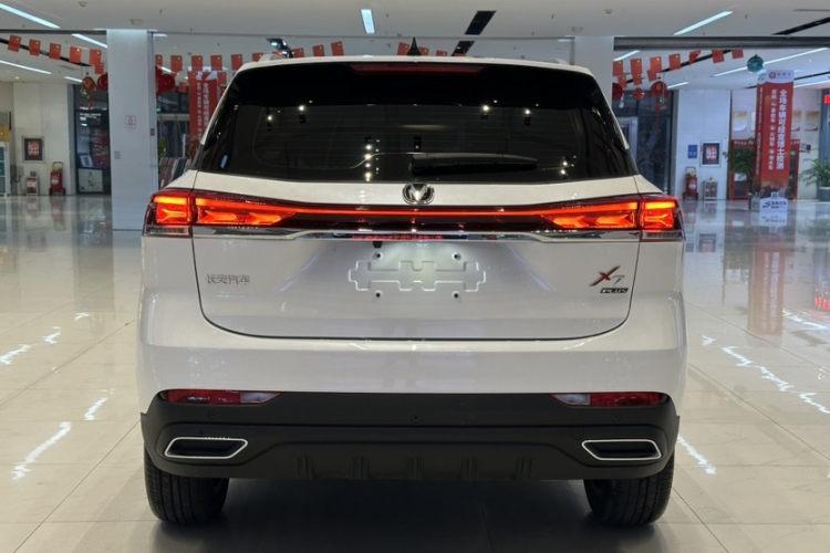 Changan X7 PLUS 2025 imagem de carro #3