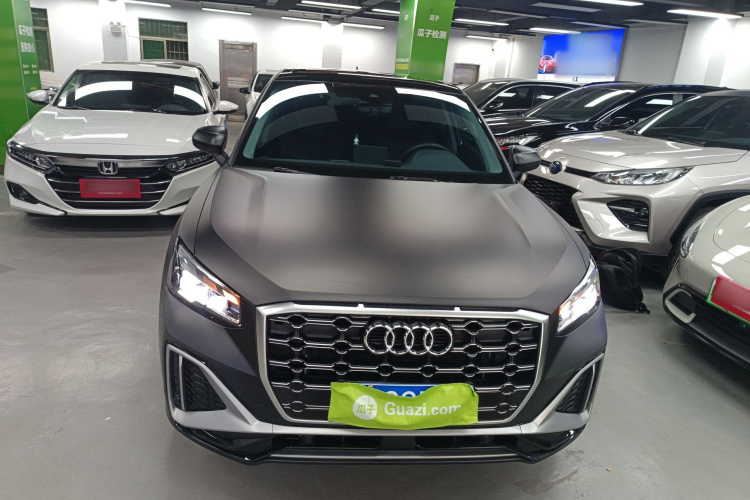 Q2L 2023 car image #3