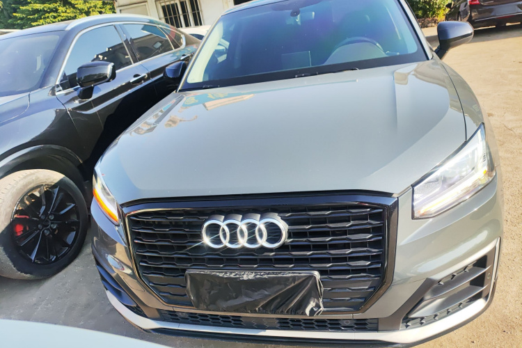 Q2L 2020 car image #3