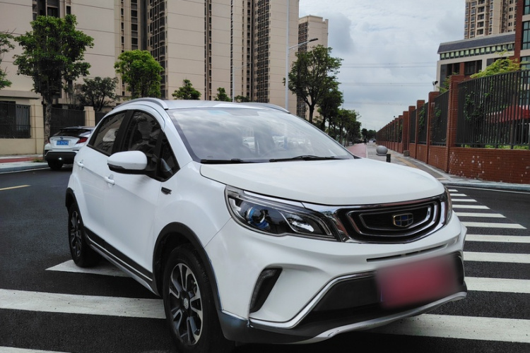 Vision X3 2019 car image #3
