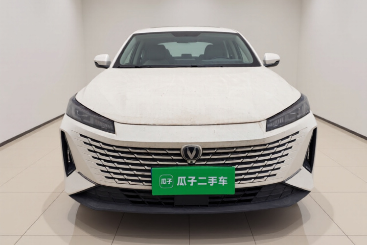 Changan Lamore 2023 #3 Changan Lamore 2023 imagem de carro #3