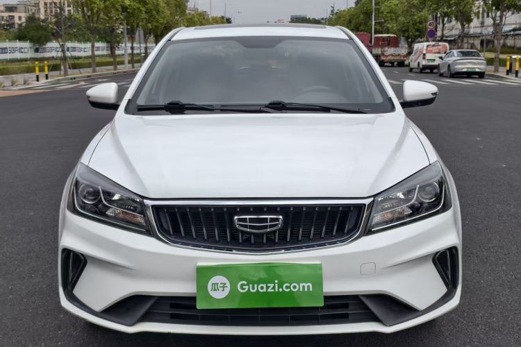 Emgrand 2021 #3 Emgrand 2021 car image #3