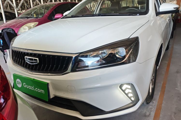 GEELY Emgrand 2022 #3 GEELY Emgrand 2022 car image #3