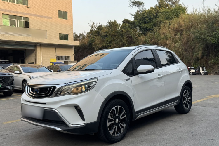 Vision X3 2017 #3 Vision X3 2017 car image #3