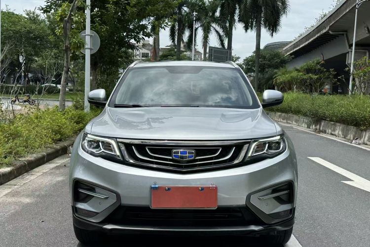 GEELY Boyue 2020 #3 GEELY Boyue 2020 car image #3