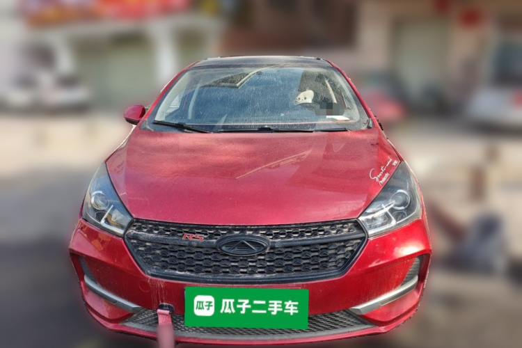 Chery Arrizo 5 2020 car image #3