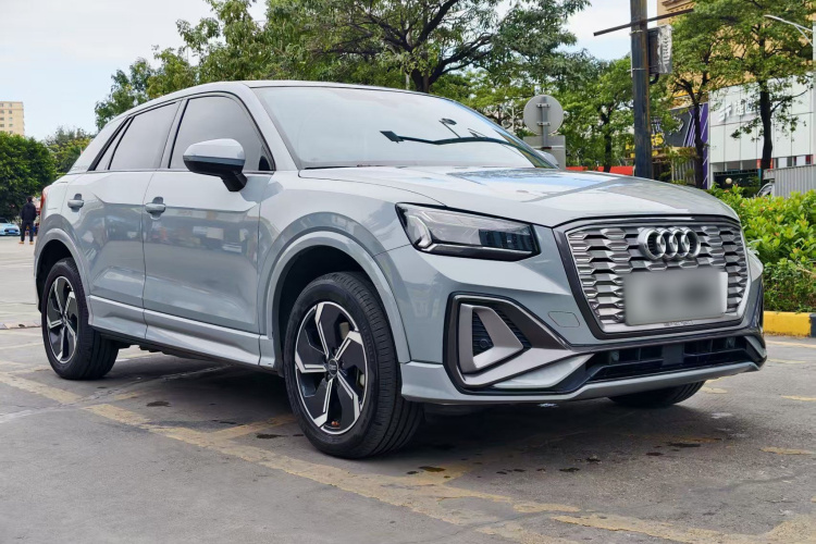Q2L e-tron 2022 car image #3