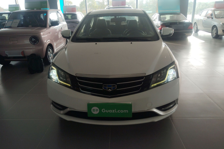 Emgrand 2016 car image #3