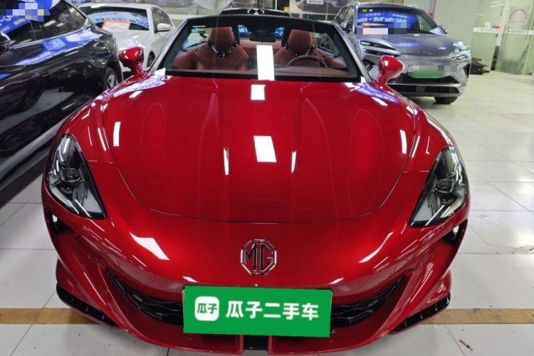 MG Cyberster 2023 #3 MG Cyberster 2023 car image #3