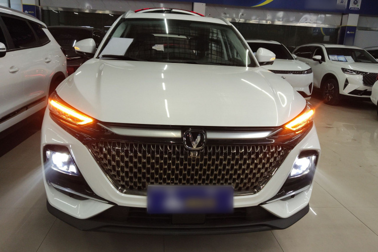 Changan X7 PLUS 2024 imagem de carro #3