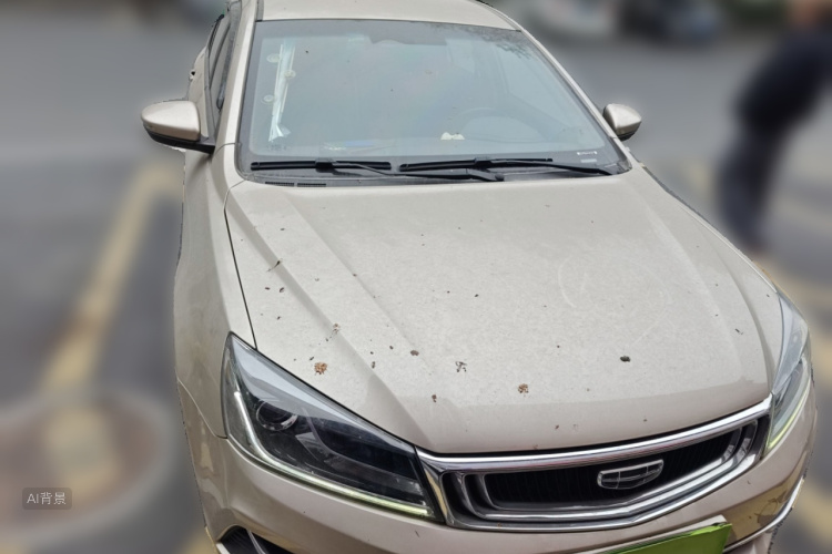 GEELY Emgrand 2020 #3 GEELY Emgrand 2020 car image #3