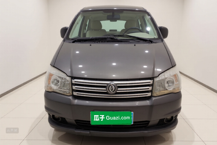 Forthing Lingzhi 2017 #3 Forthing Lingzhi 2017 imagem de carro #3