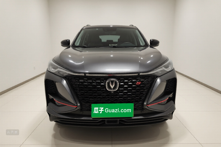 Changan CS75 Plus 2020 #3 Changan CS75 Plus 2020 car image #3