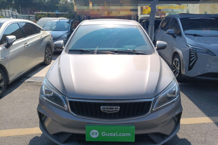 Emgrand 2021 car image #3