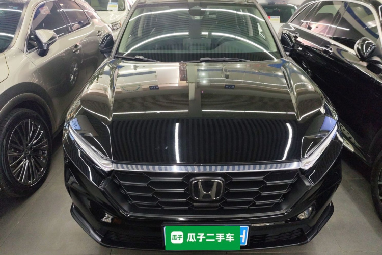 Honda CR-V 2025 #3 Honda CR-V 2025 car image #3