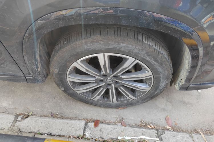 Changan CS75 Plus 2024 car image #3