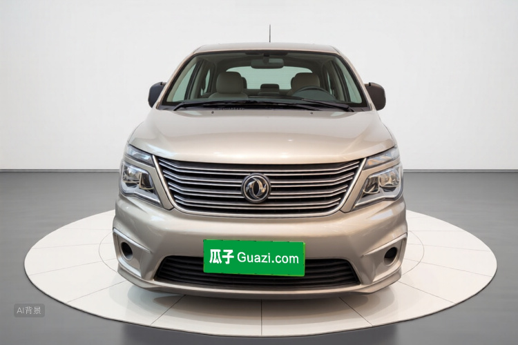 Forthing Lingzhi 2021 #3 Forthing Lingzhi 2021 car image #3