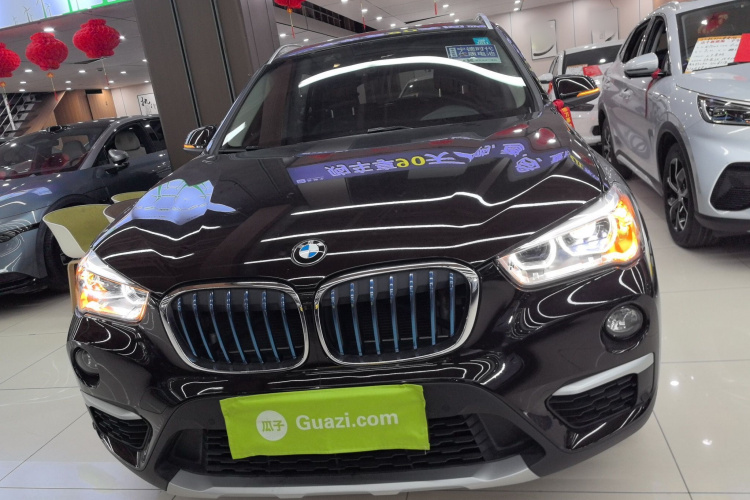 BMW X1 New Energy 2019 #3 BMW X1 New Energy 2019 car image #3