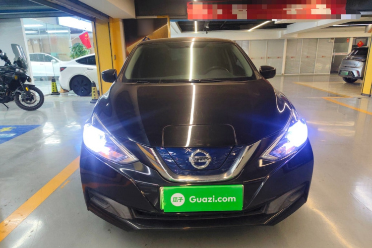 Nissan 2020 car image #3