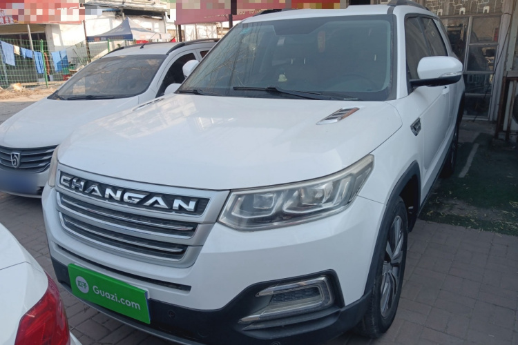 Changan CS95 2018 #3 Changan CS95 2018 car image #3