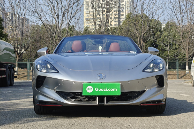 MG Cyberster 2023 #3 MG Cyberster 2023 car image #3