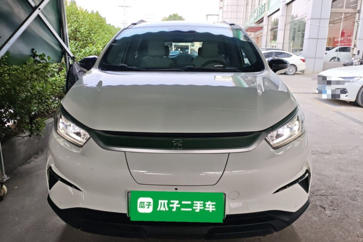 BYD Yuan Pro 2023 immagine di auto #3