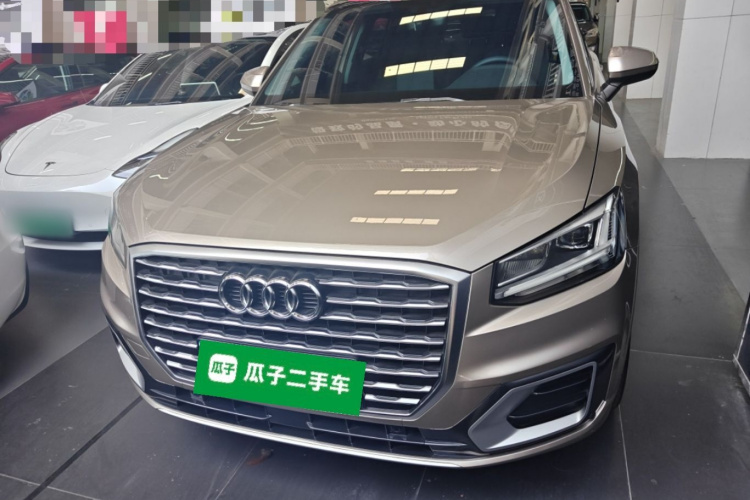 Q2L 2021 #3 Q2L 2021 immagine di auto #3