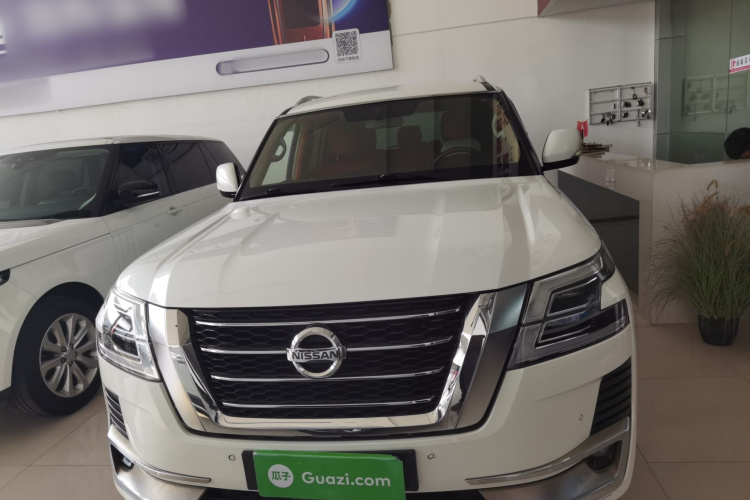 Nissan 2020 car image #3