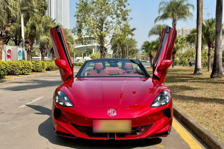 MG Cyberster 2025 car image #3