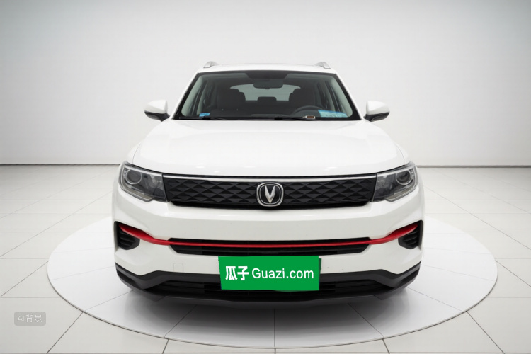 Changan CS35 Plus 2021 #3 Changan CS35 Plus 2021 car image #3