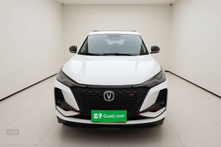 Changan CS75 Plus 2020 car image #3