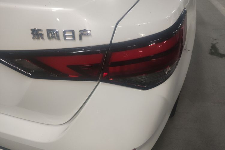 Nissan Sylphy 2020 #3 Nissan Sylphy 2020 car image #3