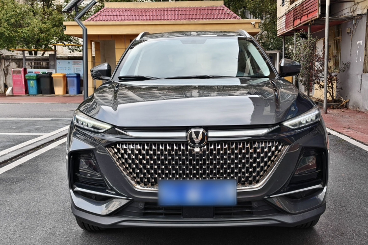 Changan X7 PLUS 2024 #3 Changan X7 PLUS 2024 imagem de carro #3
