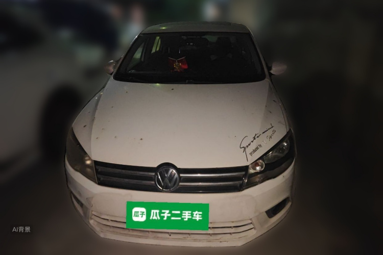 Volkswagen Jetta 2016 immagine di auto #3