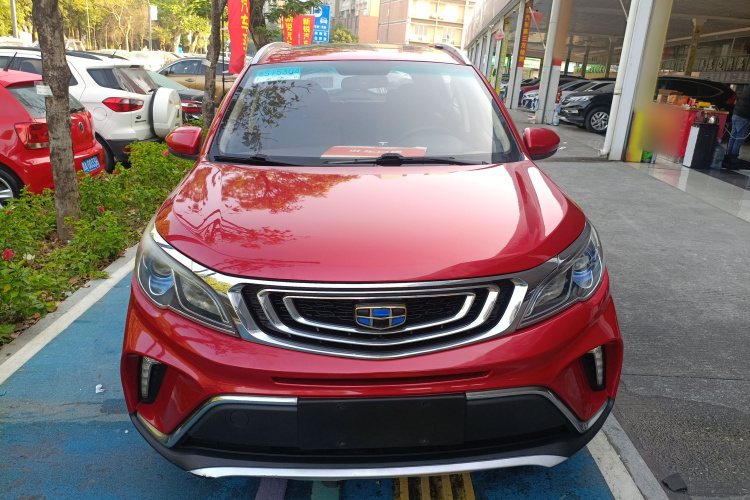 Vision X3 2017 #3 Vision X3 2017 car image #3