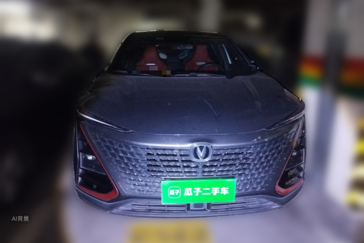 Changan UNI-T 2020 car image #3