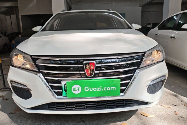 荣威 荣威Ei5 2019 汽车图片 #3