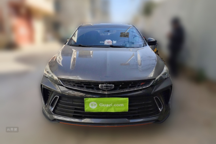 GEELY Binray 2022 #3 GEELY Binray 2022 car image #3